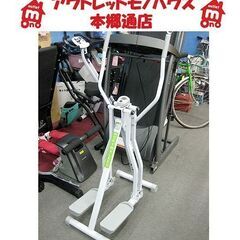 札幌 スカイウォーカー フィットネス ダイエット 体力強化 家庭...