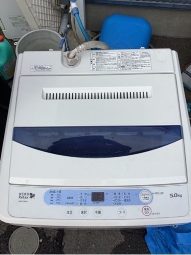 ヤマダ電機オリジナル　ハーブリラックス　全自動電気洗濯機　(5kg) リサイクルショップ宮崎屋　佐土原店　22.1.5F