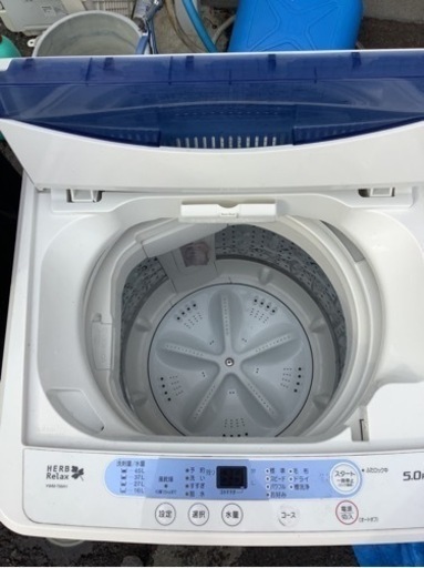 ヤマダ電機オリジナル　ハーブリラックス　全自動電気洗濯機　(5kg) リサイクルショップ宮崎屋　佐土原店　22.1.5F