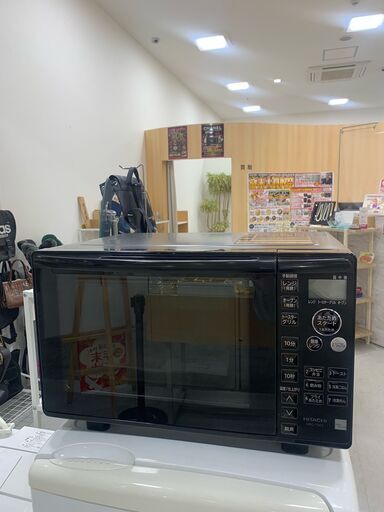 日立 MRO-T5E5 電子レンジ 2020年製