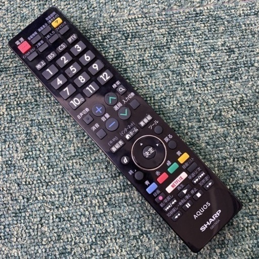 【ご来店限定】＊シャープ  液晶テレビ アクオス 52型 2015年製＊0105-6