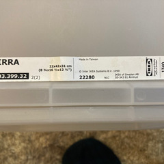 IKEA firra ふたつきケース。衣装ケースやゴミ箱にの画像
