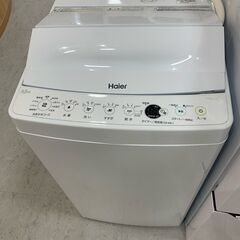 ハイアール 4．5kg全自動洗濯機 オリジナル ホワイト JW-E45CE 2020年製