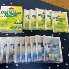 スポーツドリンク　パウダー