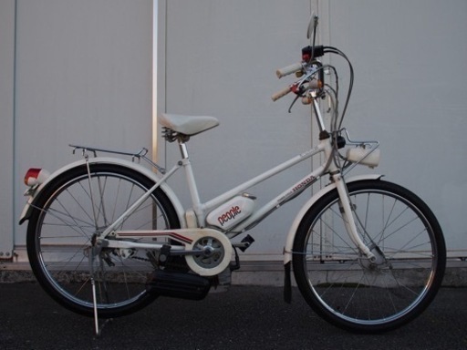 ホンダ 原付 ピープル 未使用車 未登録車 書類有 配送可能 神奈川県川崎市発