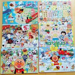 アンパンマン　はなかっぱなど　パズル　6個