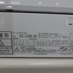 ID 991059　エアコン　富士通4K　14～16畳用　冷暖房　単相100V　AS-C40K-W ID 991059 エアコン 富士通4K 14～16畳用 冷暖房 単相100V AS-C40K-W