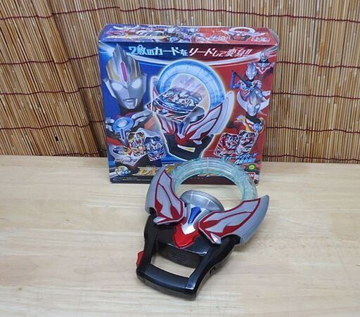 ウルトラマンオーブダーク オーブダークカリバー セット ウルトラマン玩具ブログvol.6 「DXオーブダークカリバー」商品説明