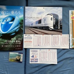 【限定1セット】鉄道ファン必見！貴重な鉄道グッズをお譲りします！