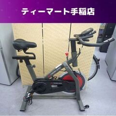 X-TREME BIKE 家庭用スピンバイク Astra EX13 フィットネスバイク ベルト駆動 摩擦方式  札幌市手稲区