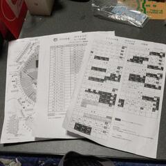 ［決まりました］2022年度カープ日程表