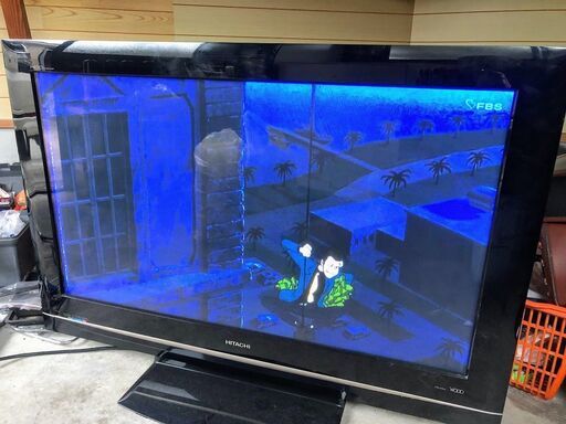 日立★プラズマテレビ・HDD内蔵・42型