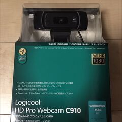 Logicool ロジクール WEBカメラ HD Pro Web...