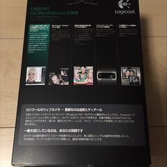 Logicool ロジクール WEBカメラ HD Pro Webcam C910の画像