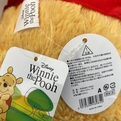 可愛い～ ディズニー プーさん Pooh ぬいぐるみ くまの画像