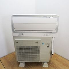 ダイキン DAIKIN 最上級グレード お掃除エアコン （6畳・単相100V） Aシリーズ ホワイト 2019年製 AN22WAS-W (KD09)