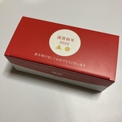 ユニクロオリジナルデザイン 2022 波佐見焼 湯呑み 2個セット