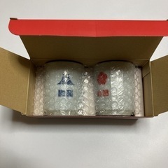 ユニクロオリジナルデザイン 2022 波佐見焼 湯呑み 2個セットの画像