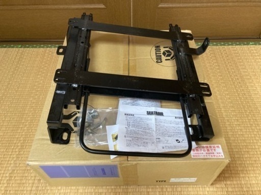 【JB23用】レカロ用！シートレール