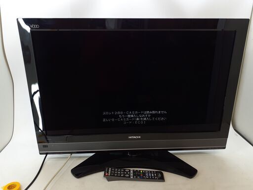 HITACHI 日立 32インチ 液晶テレビ Wooo L32-XP05 iVポケット付き リモコン付き 難あり / AJ-0153-TV