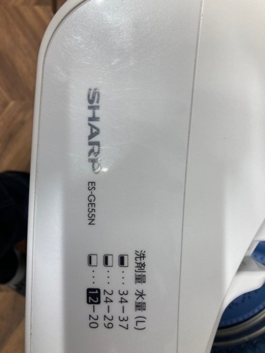 【リユースショップBY REUSE配送、設置OK】SHARP5.5kg全自動洗濯機