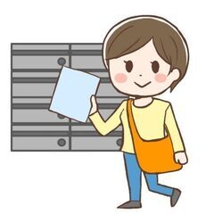 日払い・週払いOK♪ 散歩しながら稼げるポスティングスタッフ募集...