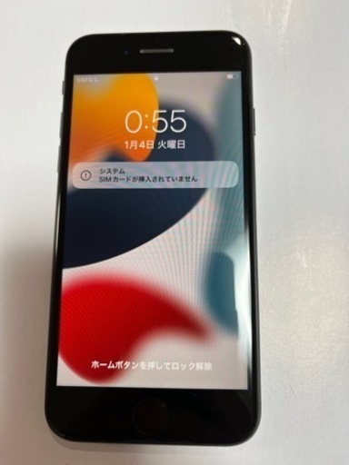 【値下げしました】iPhone SE