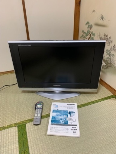 Panasonic TH-26LX75S 地上・BS・110度CSデジタルハイビジョン液晶テレビ 2007年製
