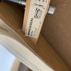 【済】 IKEA イケア　バーテーブル（中古）の画像