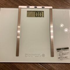 デジタル体重計をもらってくださる方