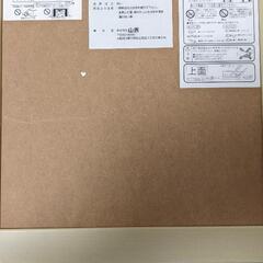 【無料】山善 カジュアルこたつ【明日処分】の画像