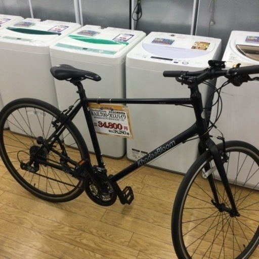 #M-6【ご来店いただける方限定】KhodaaBloomのクロスバイクです