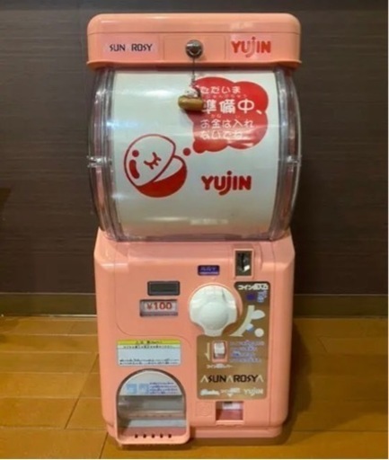 ガチャガチャ 本体 YUJIN(ユージン)製