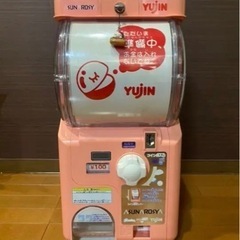 ガチャガチャ 本体 YUJIN(ユージン)製 