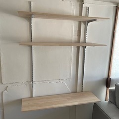 見せる収納　棚板付き　レール