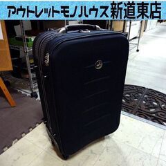 スーツケース 旅行カバン キャリーケース ネイビー 高さ 59c...