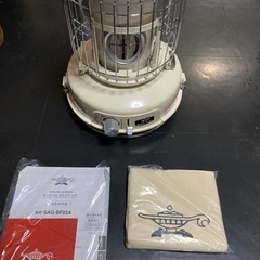 ★週末値下げ★美品★ アラジン　ガスストーブ　ホワイト アラジン（Aladdin） ストーブ ポータブルガスストーブ 2024年モデル