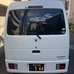 ◆禁煙車でお引越し先まで同乗可！◆格安引越 ◆関東発着で全国対応◆ - 葛飾区