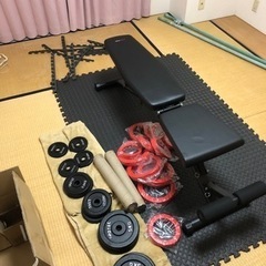 ベンチ(折り畳み、角度調整可能)20kg可変式ダンベル×2(2....