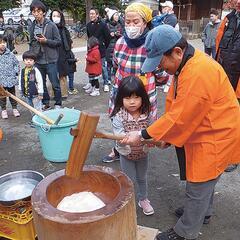 1月10日(月祝)餅つきするぜ