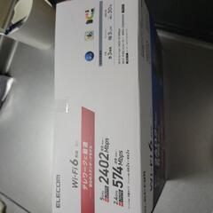 WiFiルーター 30台接続可能の画像