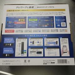 WiFiルーター 30台接続可能の画像