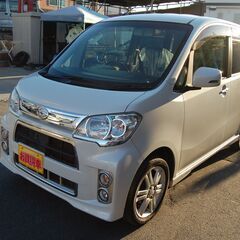 ☆自社ﾛｰﾝもOK☆ﾀﾝﾄｴｸｾﾞｶｽﾀﾑRS入庫しました！4W...