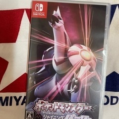 引き渡し決まりました！バラ売り可】ポケモン　　モンハン