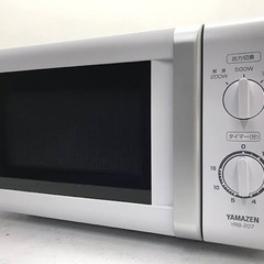 電子レンジ
