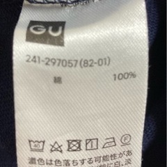 ポケット付きTシャツの画像