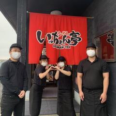 週2回、3時間から可能です！ホールでの接客の中心の、お仕事です🎵の画像