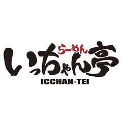 週2回、3時間から可能です！ホールでの接客の中心の、お仕事です🎵の画像