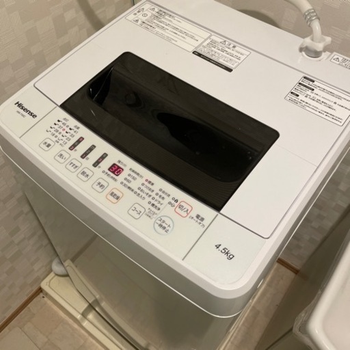 洗濯機　Hisense