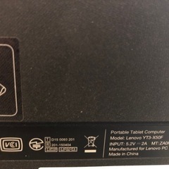 【送料込】Lenovoレノボ10.1型 タブレットYT3-X50Fの画像